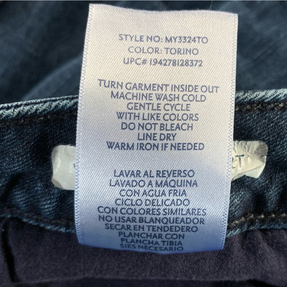Seven7 Jean Weekend Shorts - Size 12 - Super Comfy - Picture 9 of 9